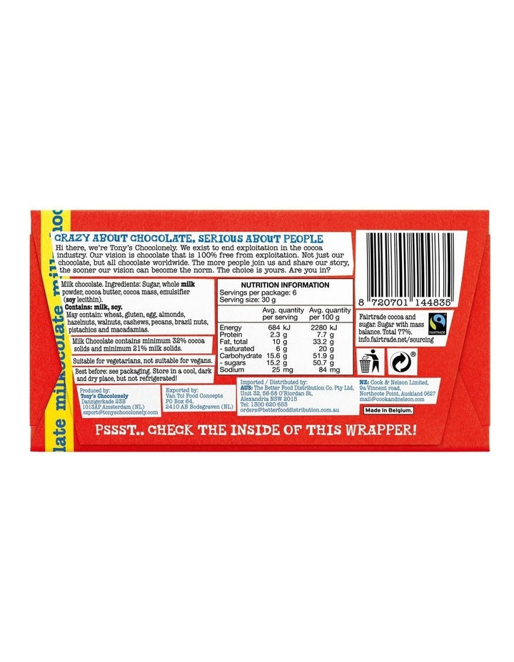 Milk Chocolate (180g)