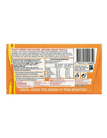 Milk Caramel Sea Salt (180g)