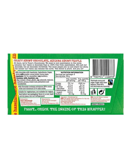 Milk Hazelnut (180g)