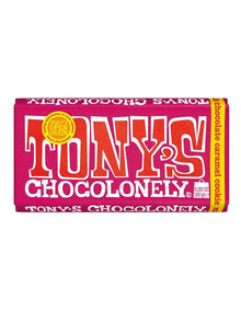 Milk Caramel Cookie (180g)