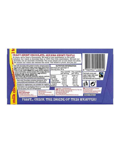 Dark Milk Pretzel Toffee (180g)