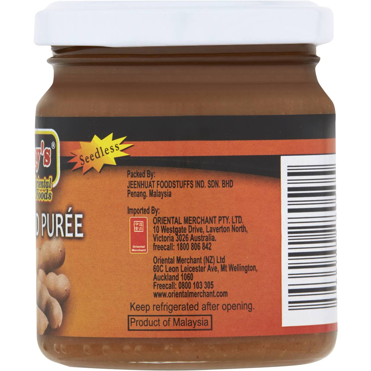 Jeeny's Ingredients Puree Tamarind 220g