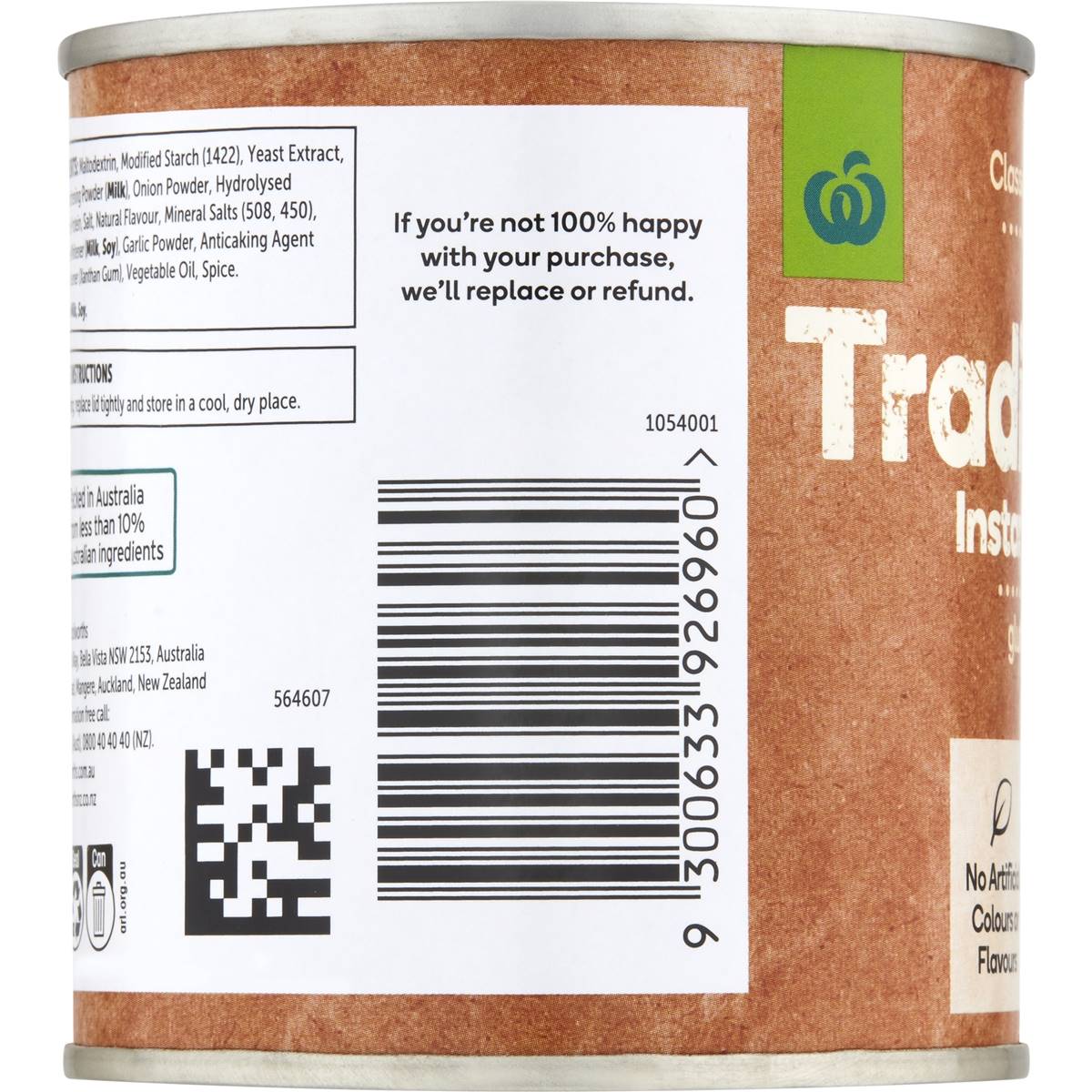 Woolworths Gravy Traditional 120g