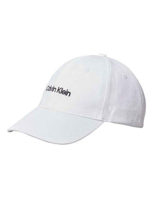 Logo Embroidery Baseball Cap in Bright White