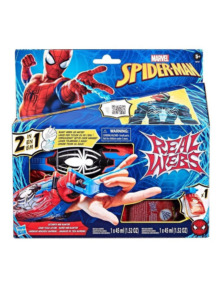 Real Webs Ultimate Web Blaster