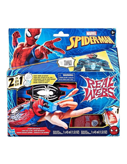 Real Webs Ultimate Web Blaster
