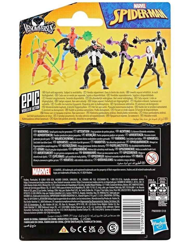 Venom Versus Spider-Man Epic World of Action Figures