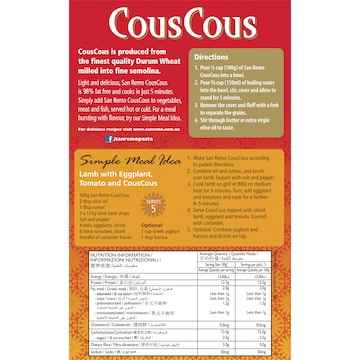 San Remo Cous Cous Medium Grain 500g