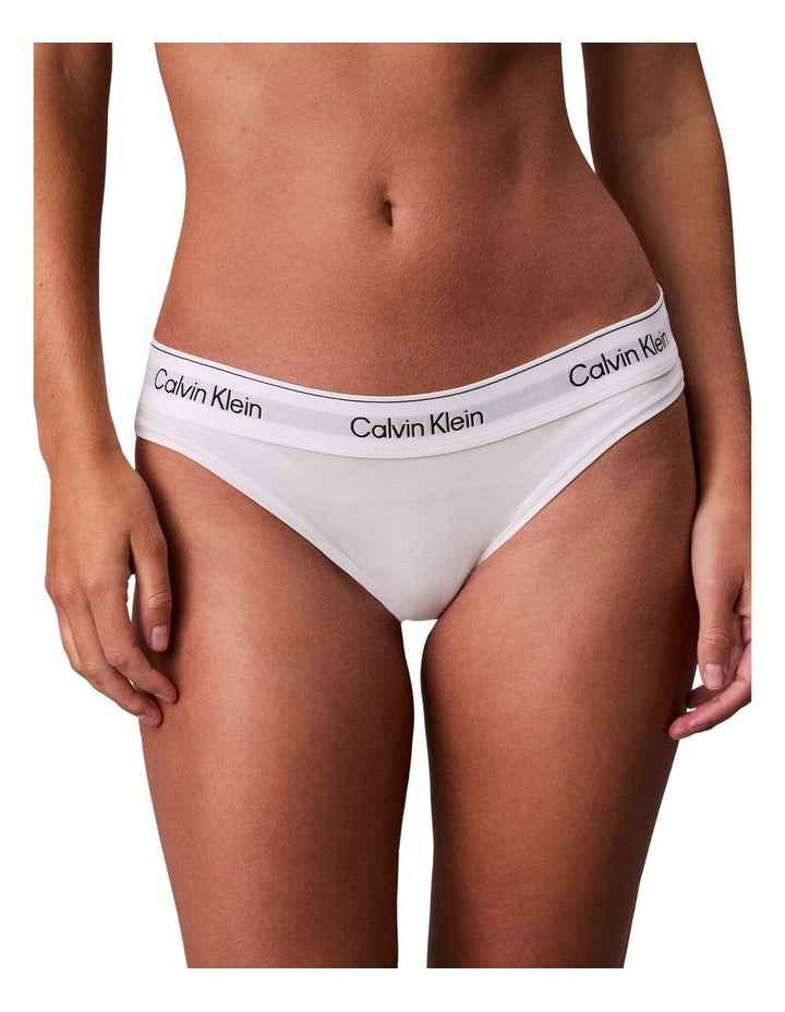 Icon Cotton Modal Bikini Brief in White