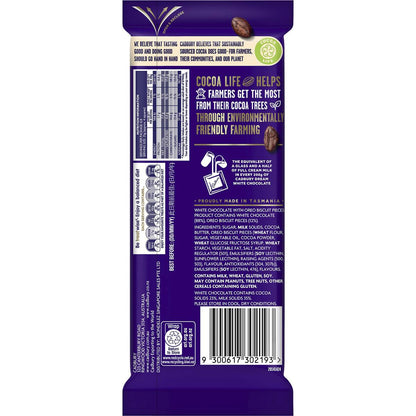 Cadbury Dream Oreo White Chocolate Block 170g