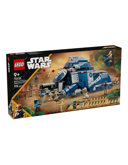 Star Wars TM Battle Of Felucia Separatist MTT75435 Building Toy