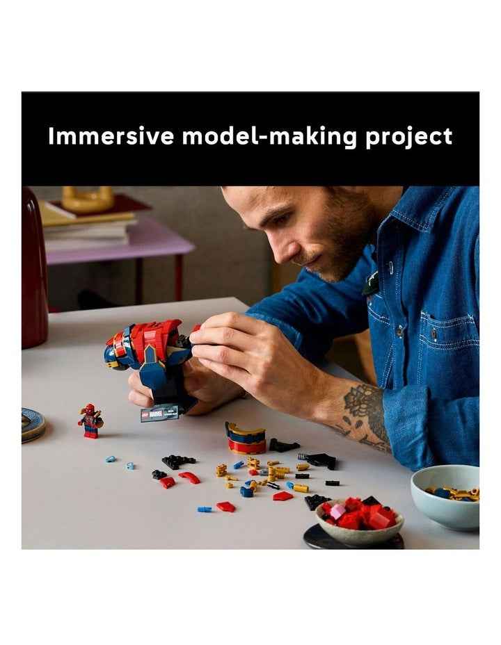 Super Heroes Marvel Iron Spider-Man Bust 76326 Toy