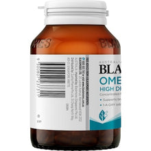 Blackmores Omega Brain High DHA Fish Oil 60 pack