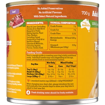 Pedigree 5 Meats Wet Dog Food 700g