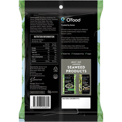 O'Food Seaweed Chips Original Chips Original 35g