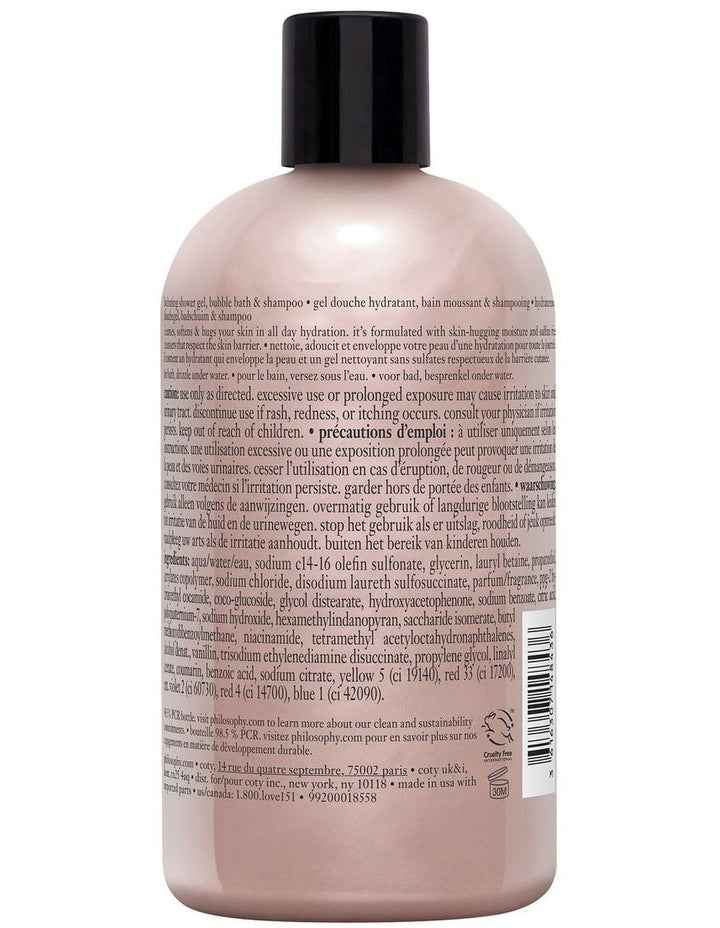 Special Cardamom Delivery Hydrating Bath Body 480ml