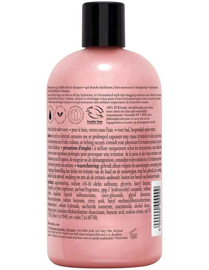 Peppermint Stick Hydrating Bath Body Set