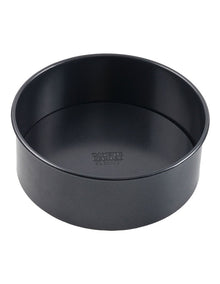 Ultimate Non-Stick Loose Base Round Cake Pan 20.5cm in Black