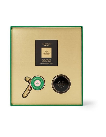 Car Diffuser & Keyring Gift Set