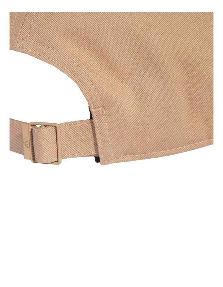 New Logo Baseball Cap in Beige