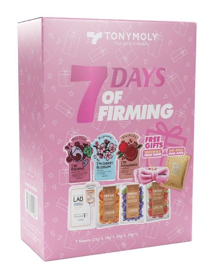 7 Days of Firming Mask Set 2025
