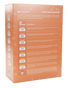 7 Days of Clear Skin Mask Set 2025