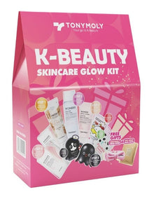 All You Need Skincare Set 2025