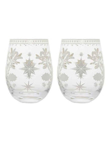 Stemless Wine Glass 550ml Set of 2 in Silver