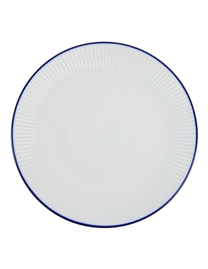 Coupe Entre Plate 23cm in White