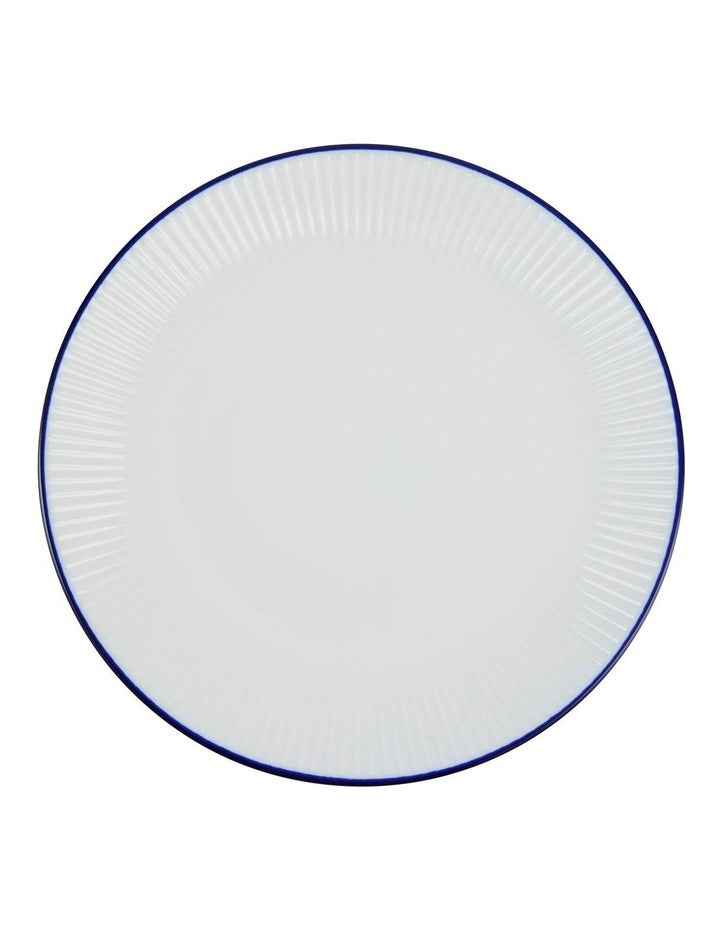 Coupe Entre Plate 23cm in White