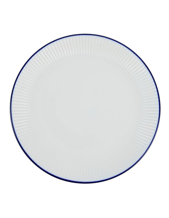 Coupe Side Plate 20cm in White