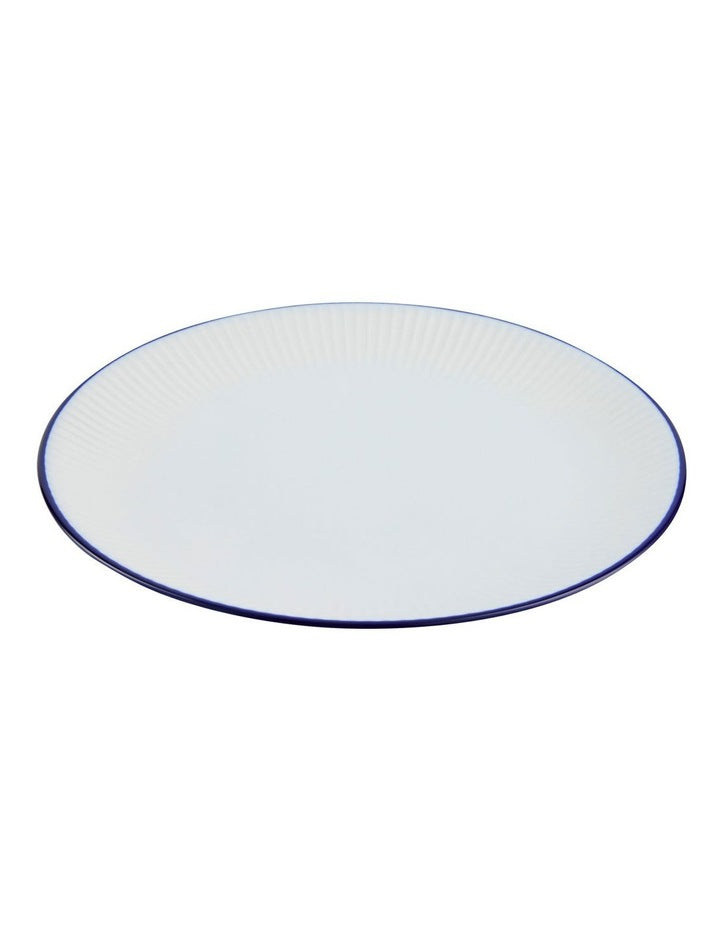 Coupe Side Plate 20cm in White