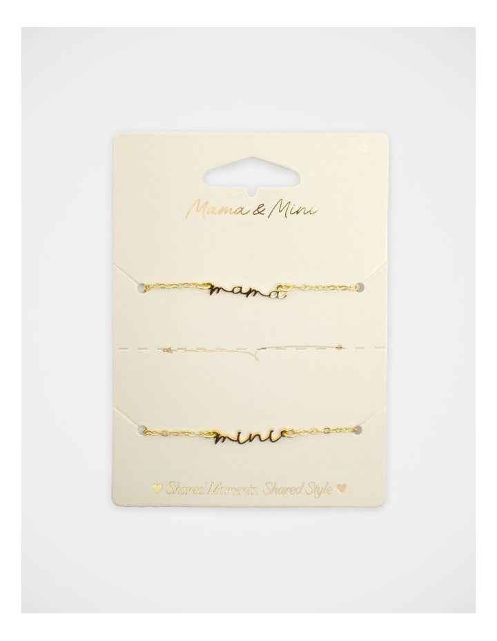 Mamma And Mini Script Bracelet Set in Gold