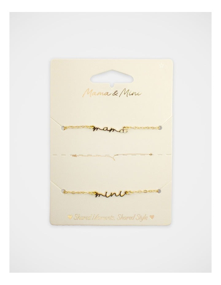 Mamma And Mini Script Bracelet Set in Gold