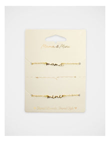 Mamma And Mini Script Bracelet Set in Gold