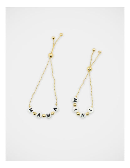 Mamma And Mini Toggle Bracelet Set in Gold