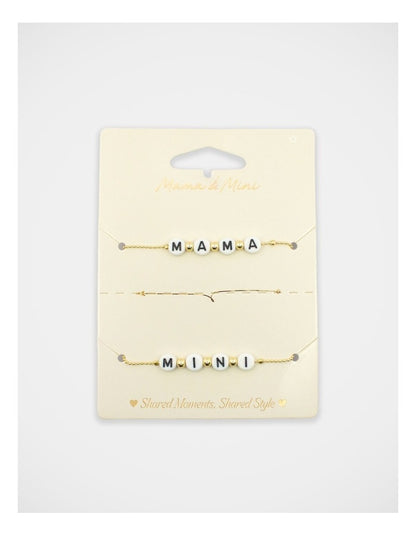 Mamma And Mini Toggle Bracelet Set in Gold