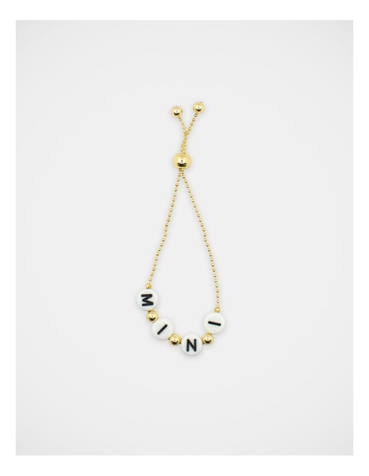 Mamma And Mini Toggle Bracelet Set in Gold
