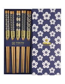 Chopstick Giftset 5 Piece in Beige