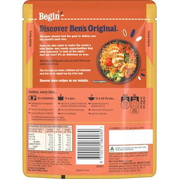 Ben's Original Tomato & Basil Microwave Rice Pouch 250g