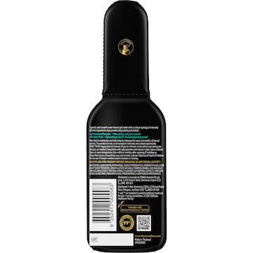 SKYN Naturally Endless Lubricant 80mL