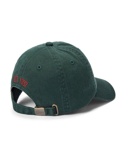 Branded Twill Cap