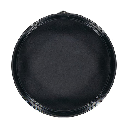 23cm Springform Cake Pan