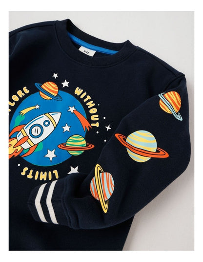Essentials Crew Neck Sweat in Navy