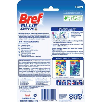 Bref Blue Active Flower Blossom Toilet Cleaner Block 50g x 3 pack
