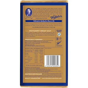 Whittaker's Block Creamy Milk 33% Cocoa 250g