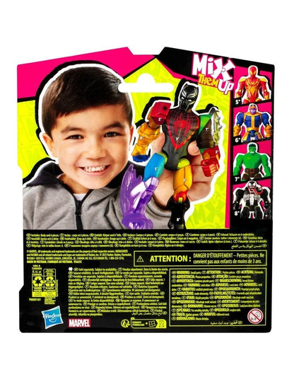 MixMashers Panther Black