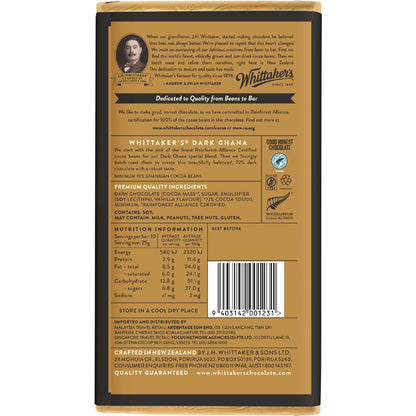 Whittaker's Block Dark Ghana 250g