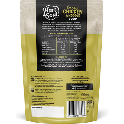 Hart & Soul Creamy Chicken And Noodle Soup 400g