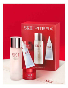 PITERA Best Collection Set